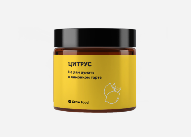 Ароматные свечи против лишнего веса, долгожданная косметика Кайли Дженнер и другие бьюти-новинки недели (фото 6)