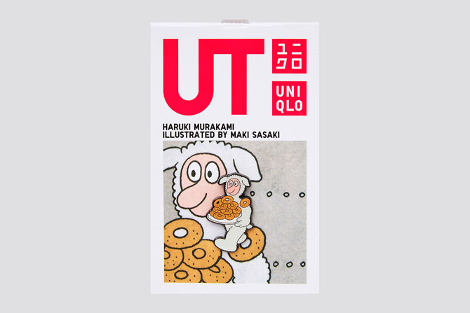 Uniqlo выпустит коллекцию футболок с Харуки Мураками (фото 10)