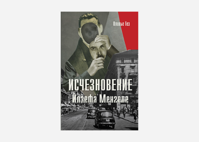 28 книг о Великой Отечественной войне для взрослых, детей и подростков, которые должны быть в каждом доме (фото 24)
