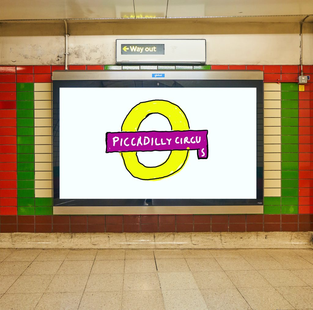 Дэвида Хокни высмеяли за дизайн логотипа станции метро (фото 1)
