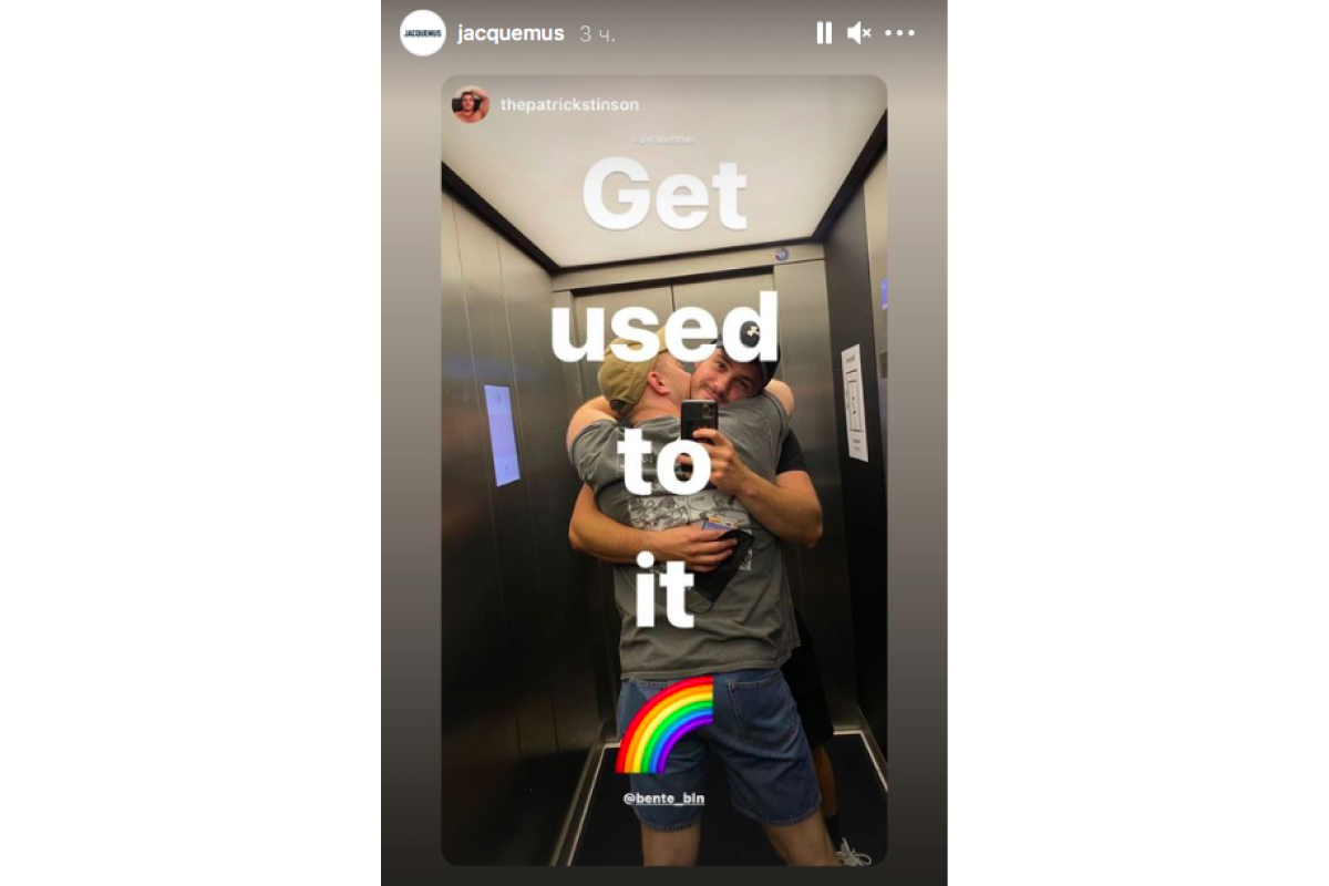 Симон Порт Жакмюс запустил инстаграм-флешмоб с ЛГБТК+-парами (фото 4)