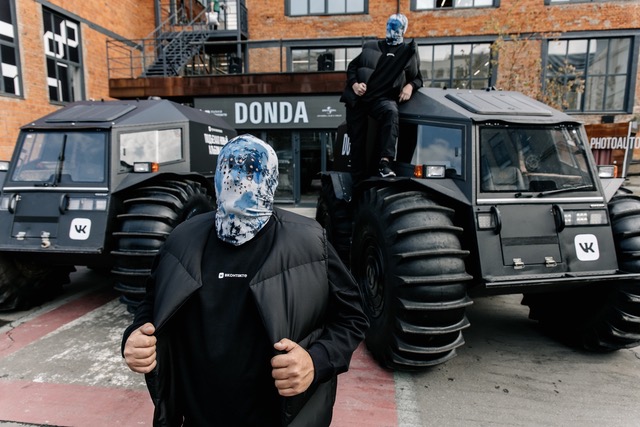 «ВКонтакте» отметила выход нового альбома Канье Уэста специальной зоной в Москве (фото 5)