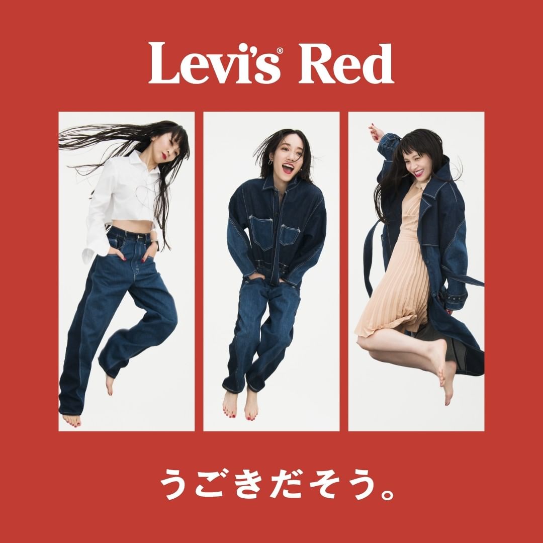 Участницы японской группы Perfume снялись в кампании Levi's Red (фото 1)