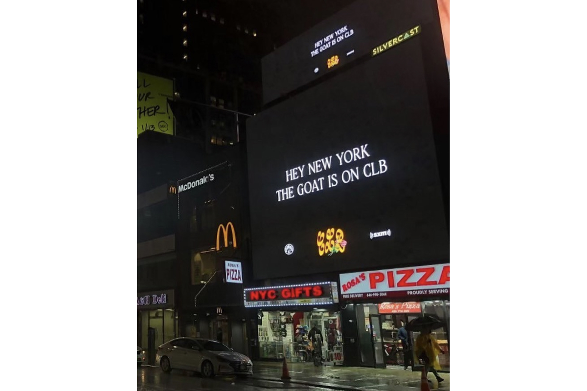 В США появились билборды с рекламой нового альбома Дрейка (фото 2)
