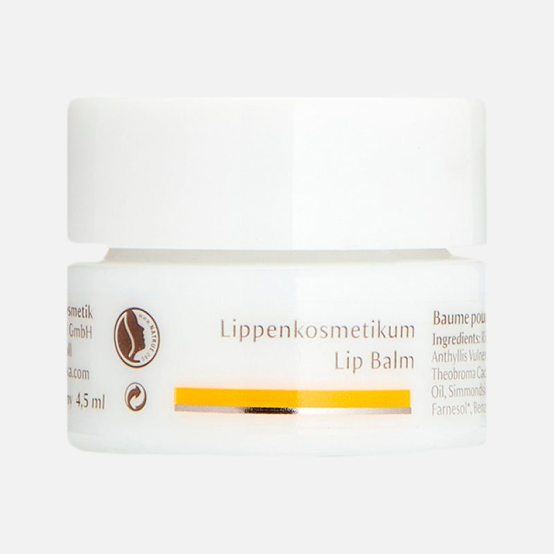 Бальзамы для губ, которые работают (фото 18)