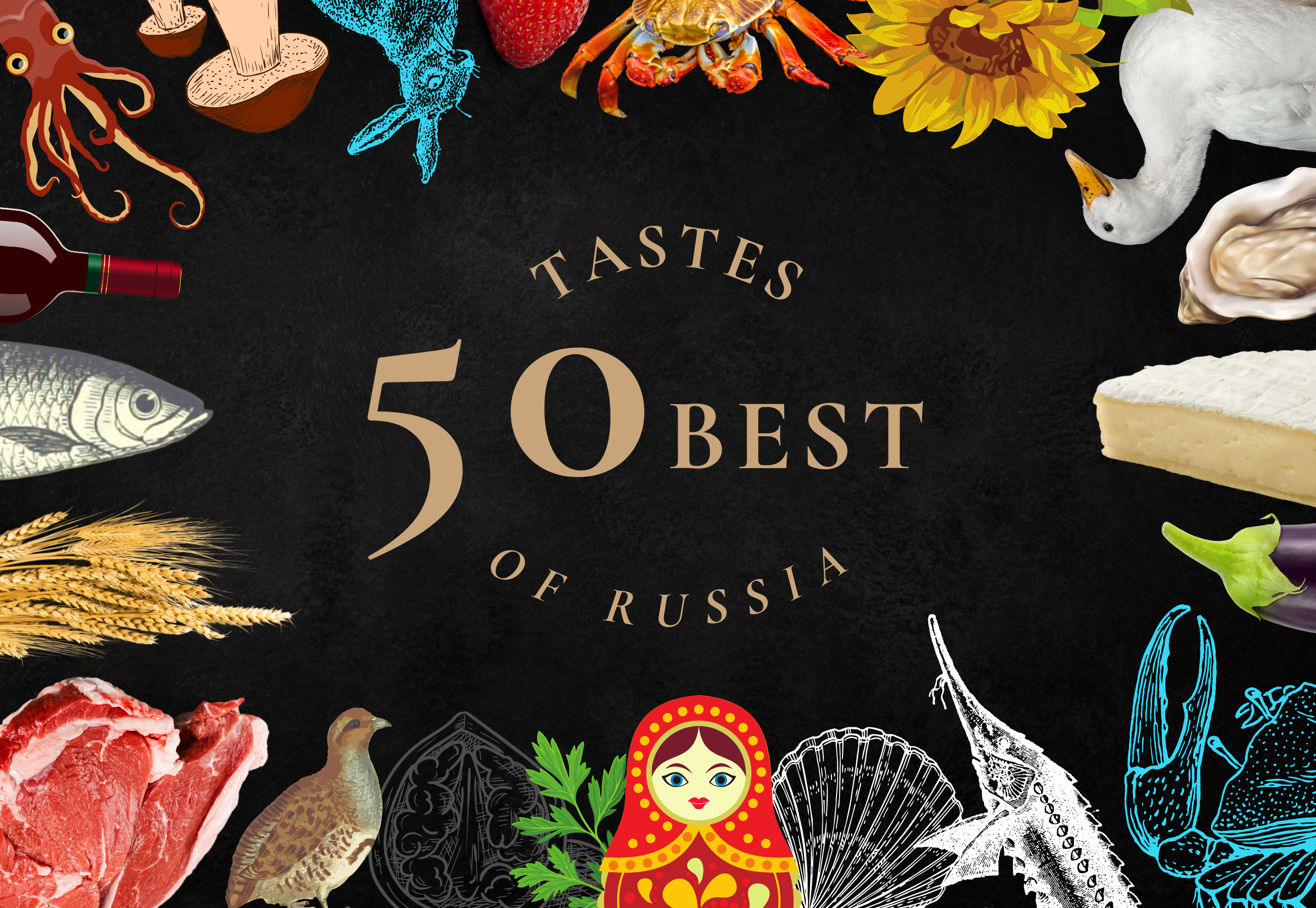 Ведущие рестораторы, шеф-повара и гурманы выберут лучшие продукты России (фото 1)