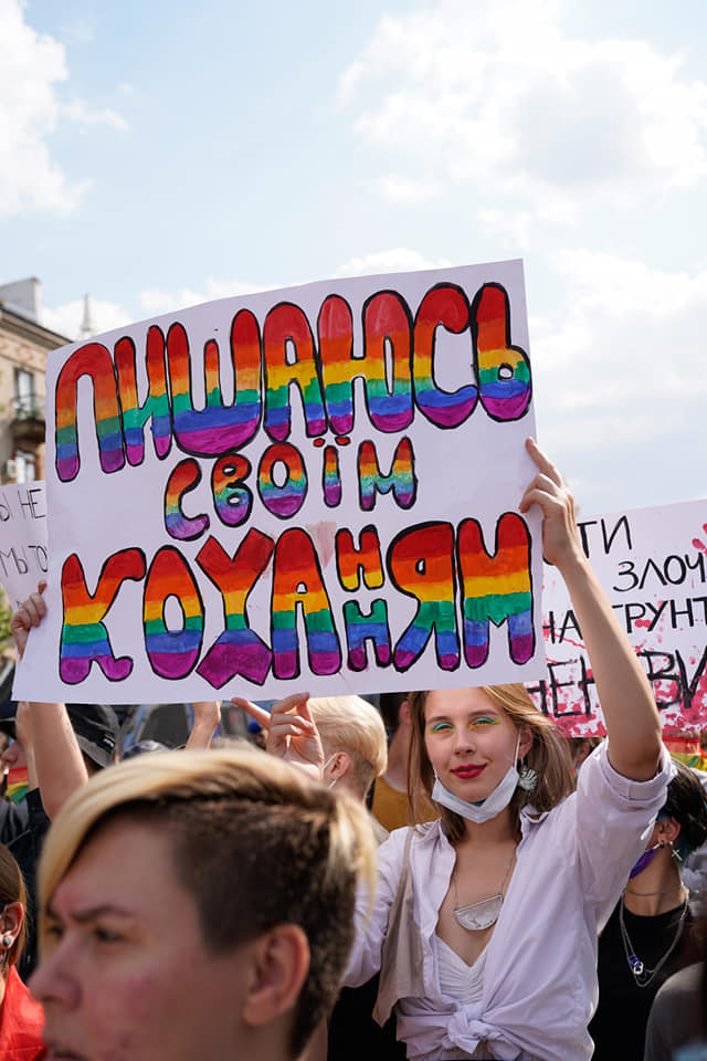 В Харькове прошел ЛГБТ-прайд (фото 5)