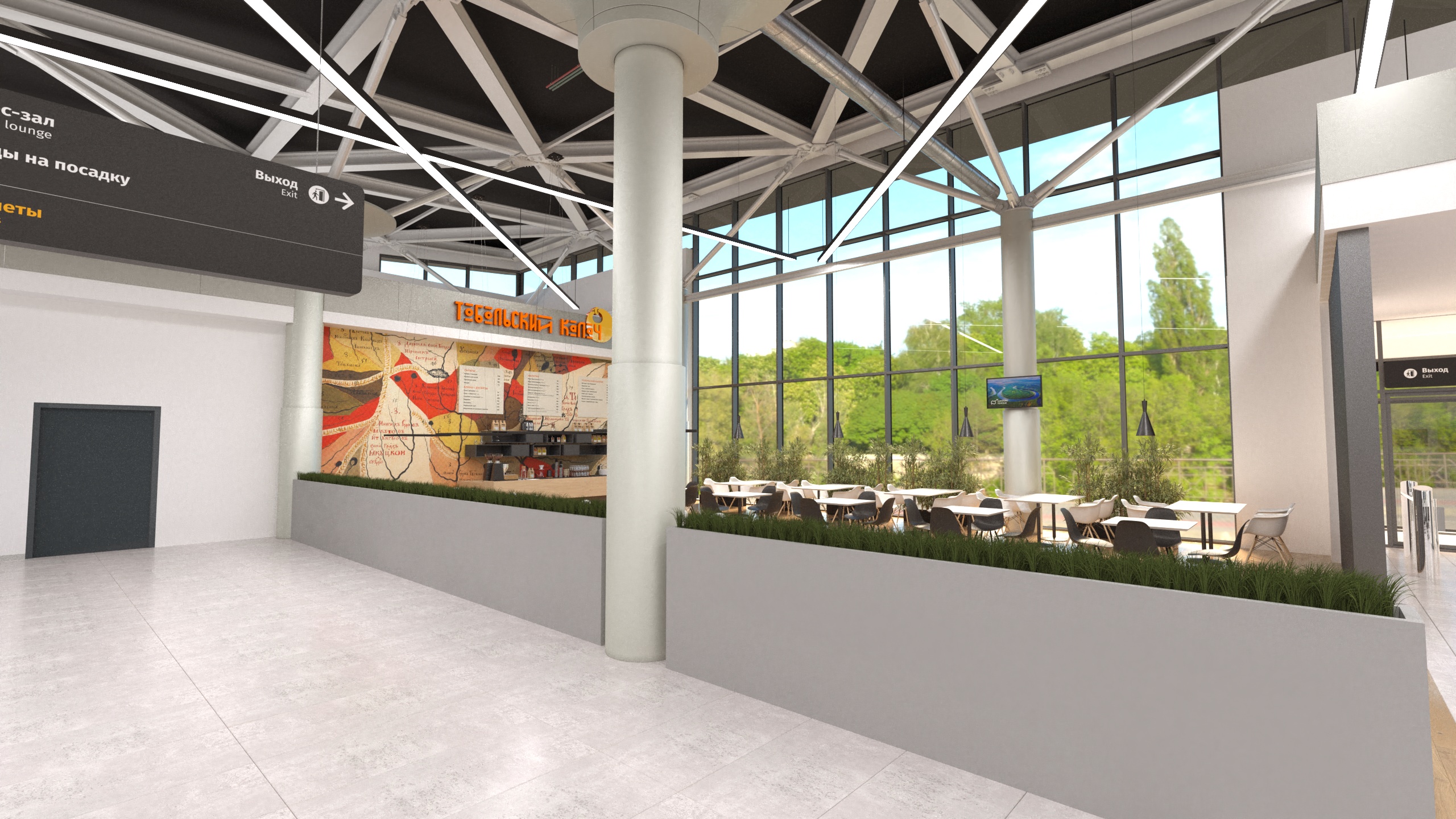 В Тобольске презентовали дизайн-концепт нового аэропорта (фото 1)