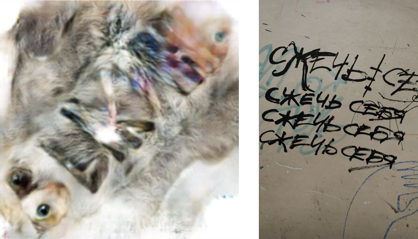 Художники рисуют для BURO.: выставка «Пути сообщений» (фото 6)