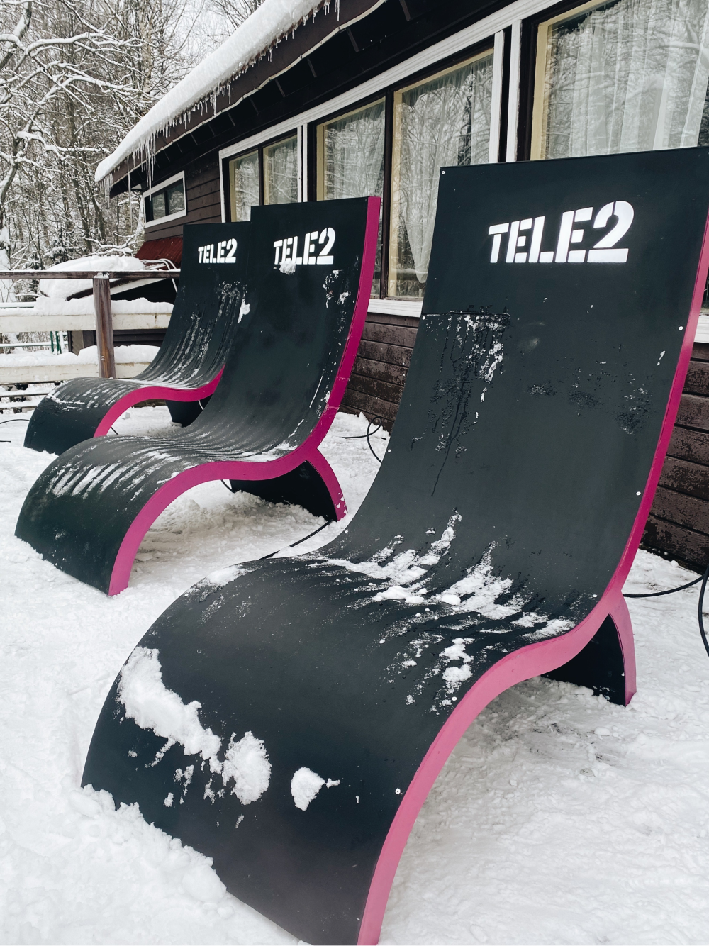 Абоненты Tele2 получат подарки при посещении подмосковных горнолыжных курортов (фото 3)
