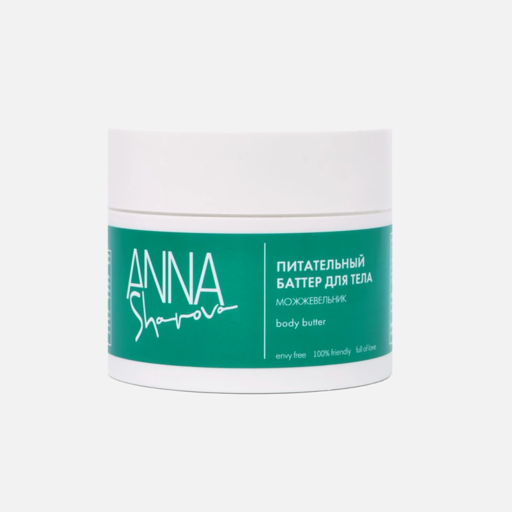 20 кремов для тела, которые просто незаменимы в мороз (фото 35)