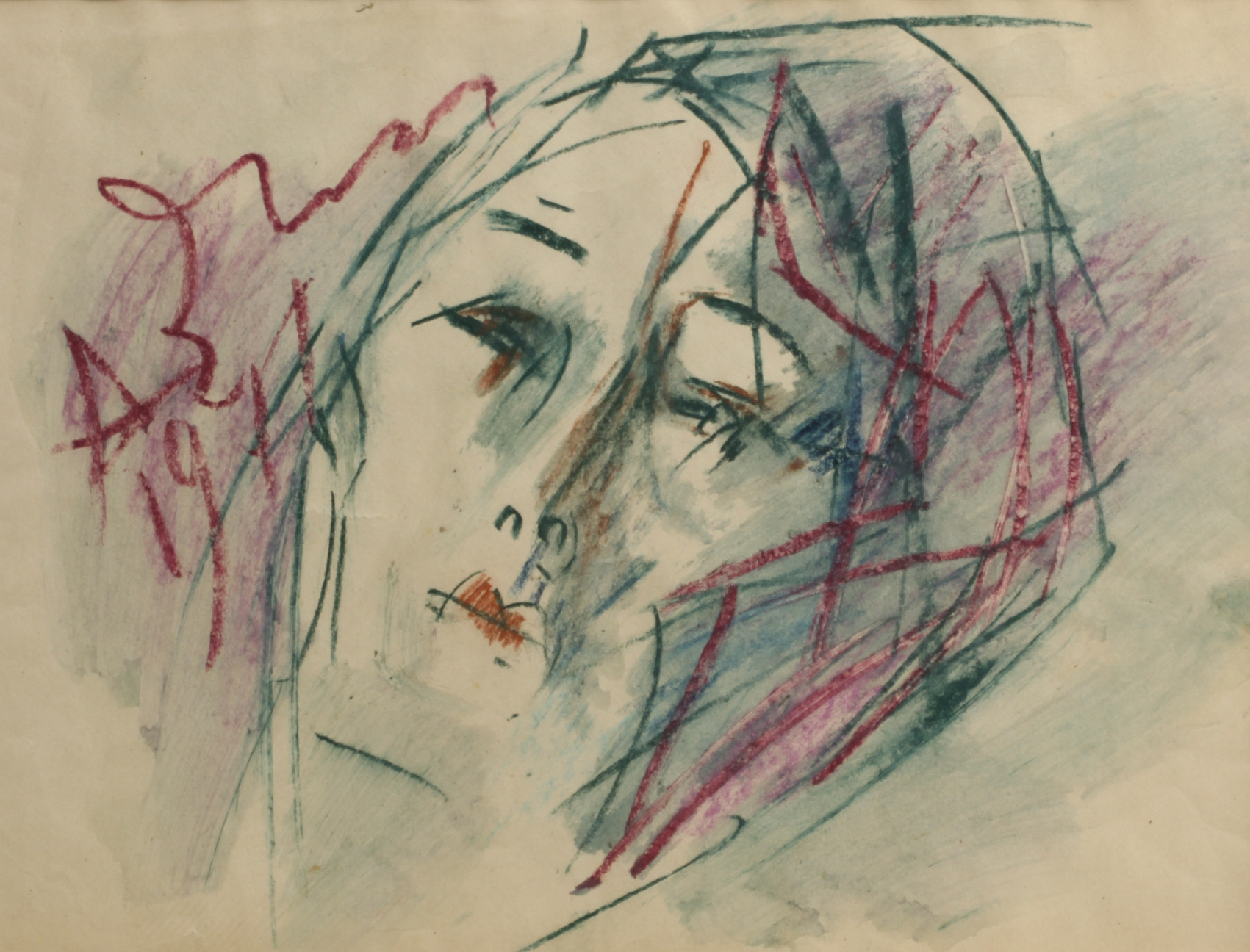 Асеева, Костаки, Лобачевская: гид по выставке женских портретов Анатолия Зверева (фото 2)