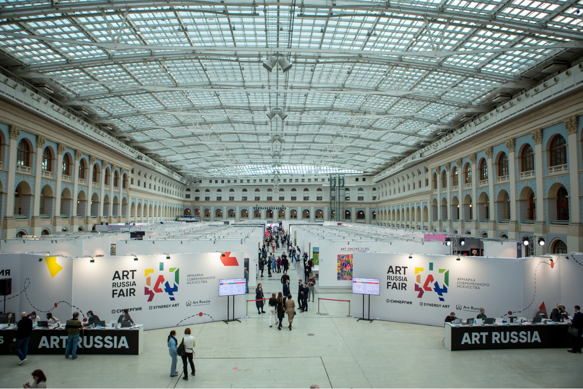 В Гостином Дворе пройдет международный форум современного искусства Art Russia (фото 1)