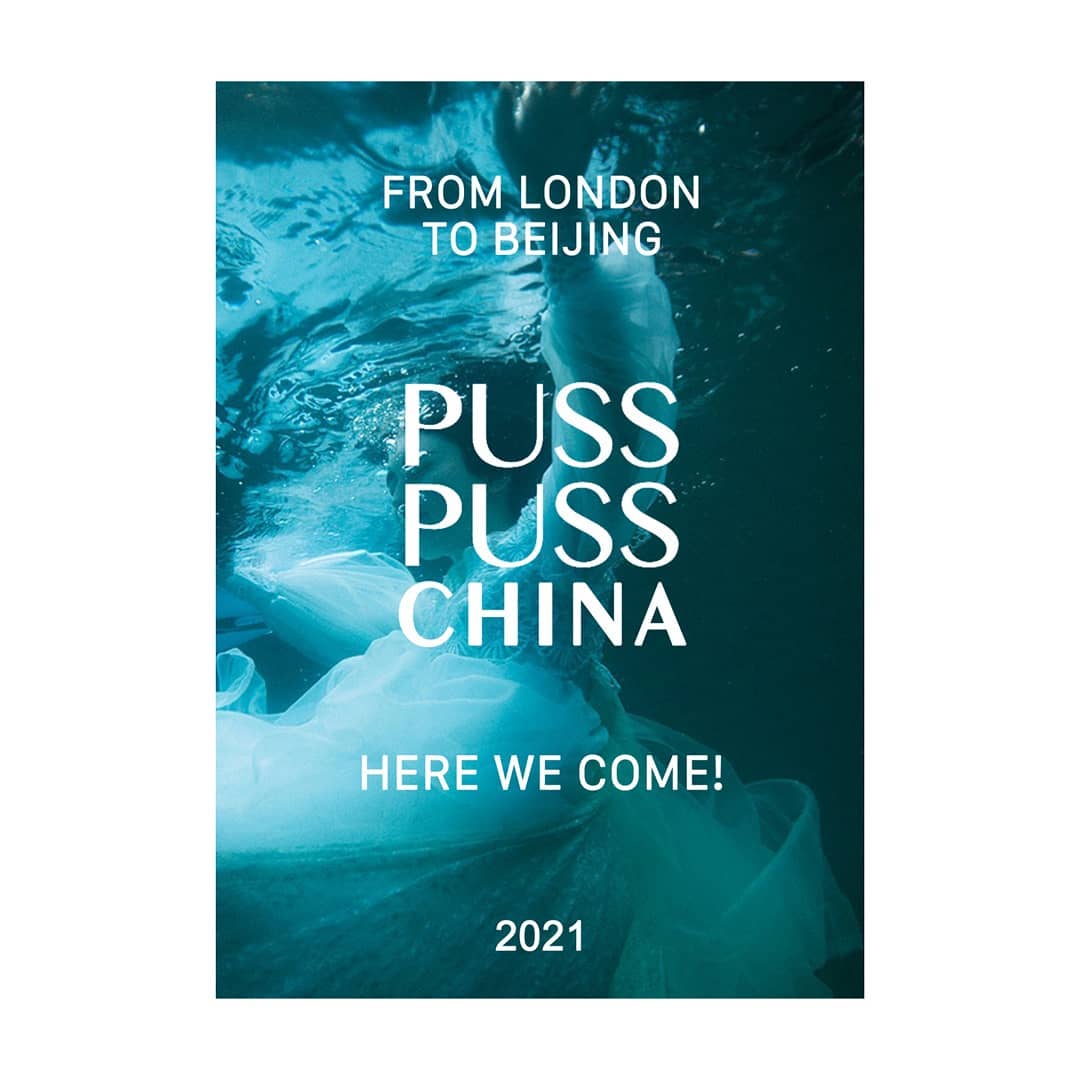 Puss Puss запускает китайскую версию журнала (фото 2)