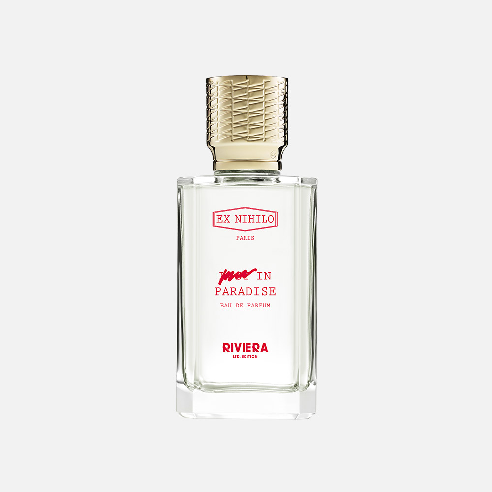 Грушевый сок, малиновый десерт и жасминовый чай в новых ароматах апреля (фото 3)