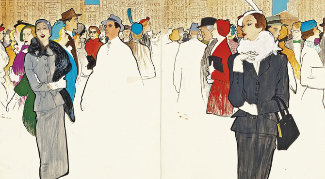 Древний Египет, агиттекстиль и 1960-е: музейные лекции и мастер-классы в мае (фото 11)