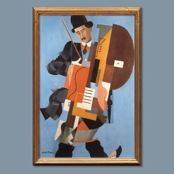 Древний Египет, агиттекстиль и 1960-е: музейные лекции и мастер-классы в мае (фото 7)