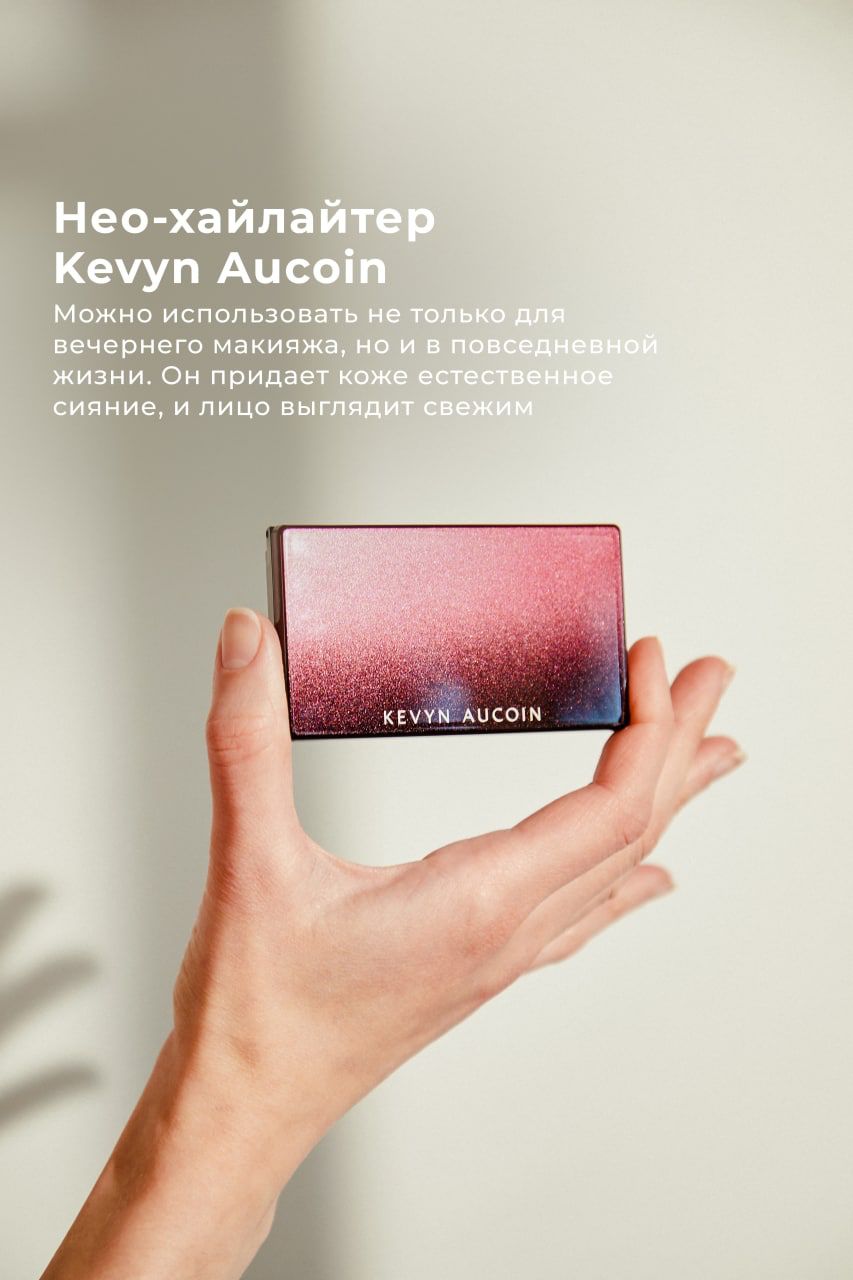 В «Самокате» появились абонементы в онлайн-студию SMSTRETCHING LIVE (фото 3)