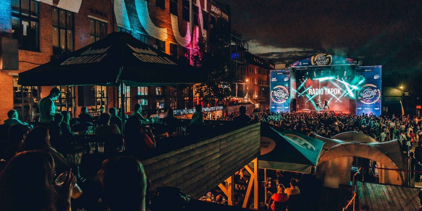 Музыка, кино, искусство: на какие российские фестивали отправляться этим летом (фото 5)