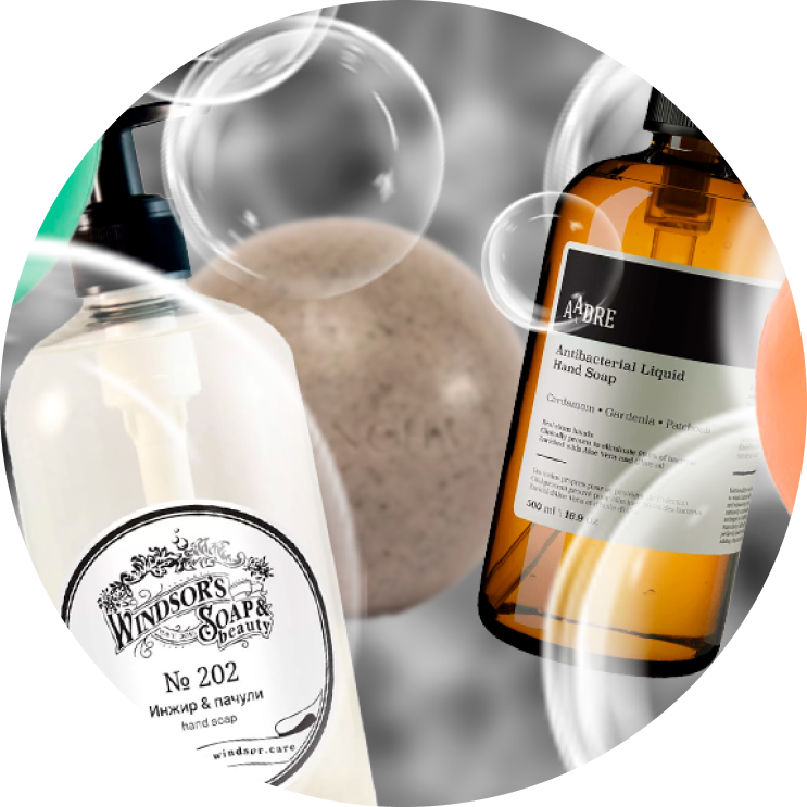 #SupportLocal: что покупать у российских марок одежды, косметики и товаров для дома (фото 25)