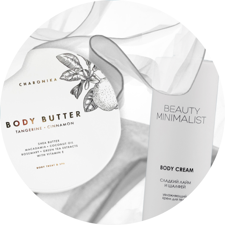 #SupportLocal: что покупать у российских марок одежды, косметики и товаров для дома (фото 28)