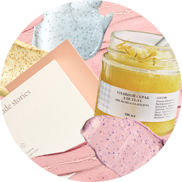 #SupportLocal: что покупать у российских марок одежды, косметики и товаров для дома (фото 30)