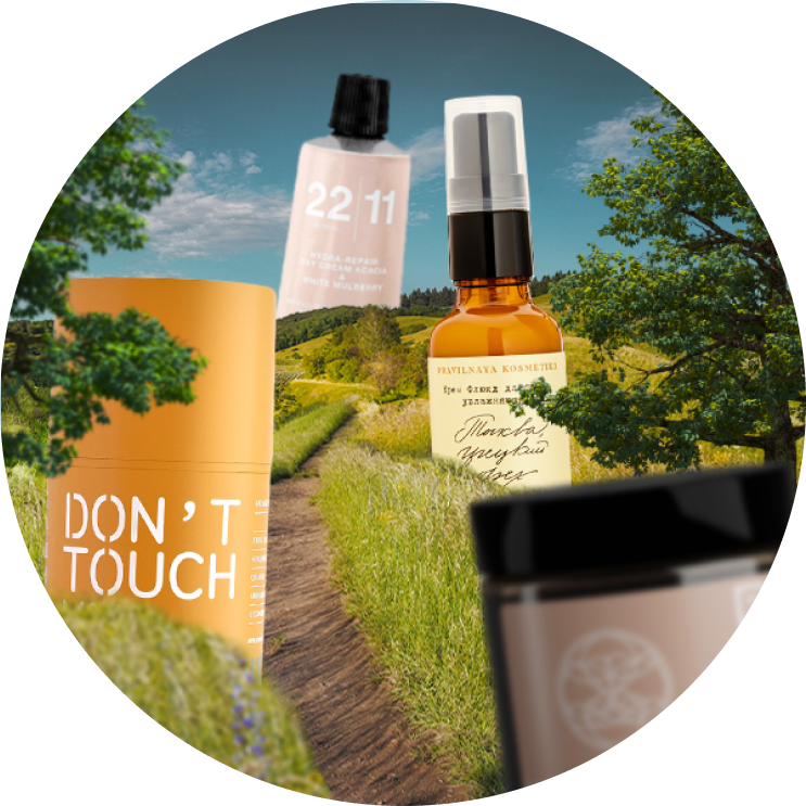 #SupportLocal: что покупать у российских марок одежды, косметики и товаров для дома (фото 29)