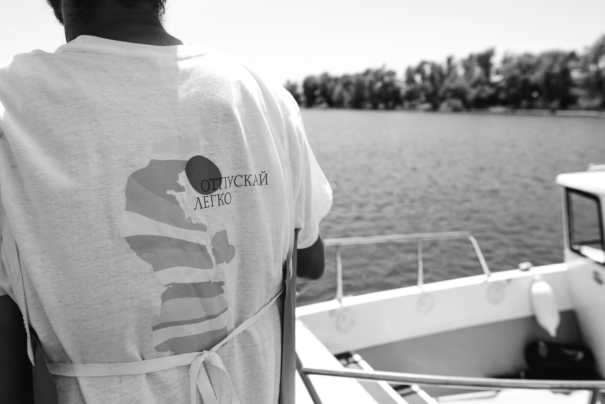 BelugaFarm провел благотворительную акцию по спасению рыб в Астрахани (фото 3)