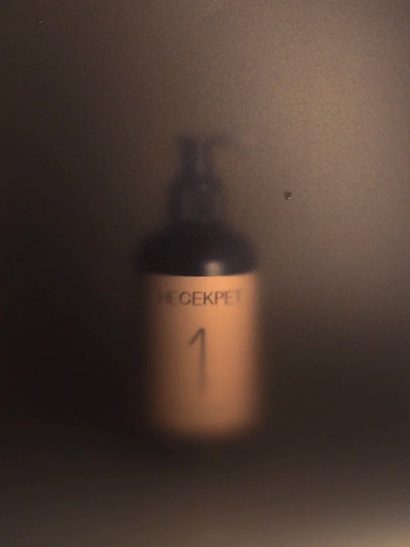 «Несекрет»: как запустить локальную марку средств для интимной гигиены (фото 4)