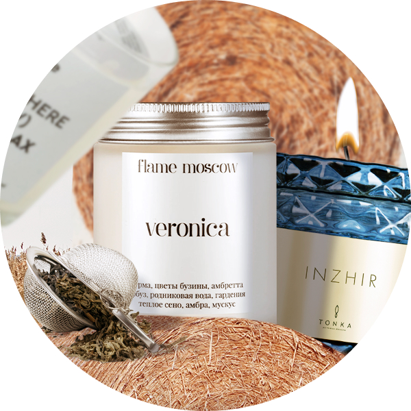 #SupportLocal: что покупать у российских марок одежды, косметики и товаров для дома (фото 31)