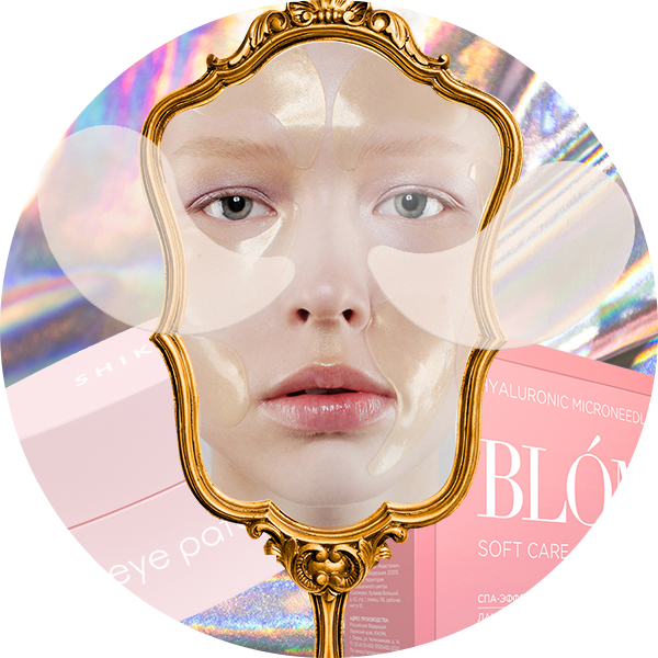 #SupportLocal: что покупать у российских марок одежды, косметики и товаров для дома (фото 18)