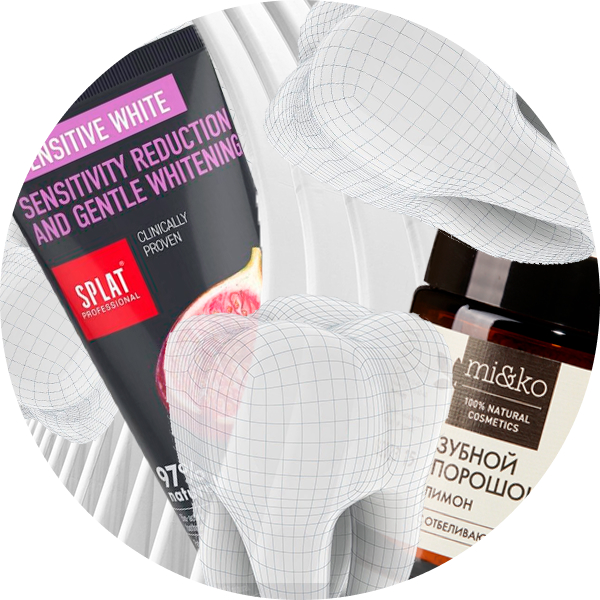 #SupportLocal: что покупать у российских марок одежды, косметики и товаров для дома (фото 19)