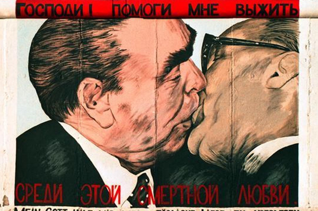 Умер художник Дмитрий Врубель — автор граффити с поцелуем Брежнева и Хонеккера (фото 1)