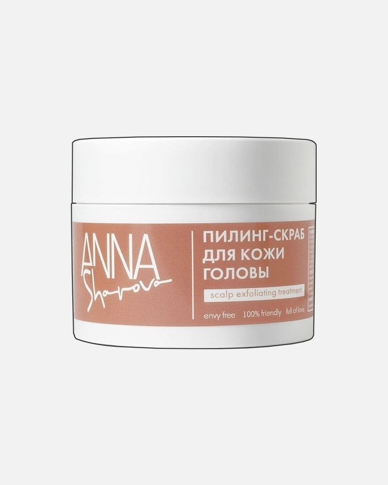 Скраб для кожи головы: какой нужен вам этим летом (и не только) (фото 3)