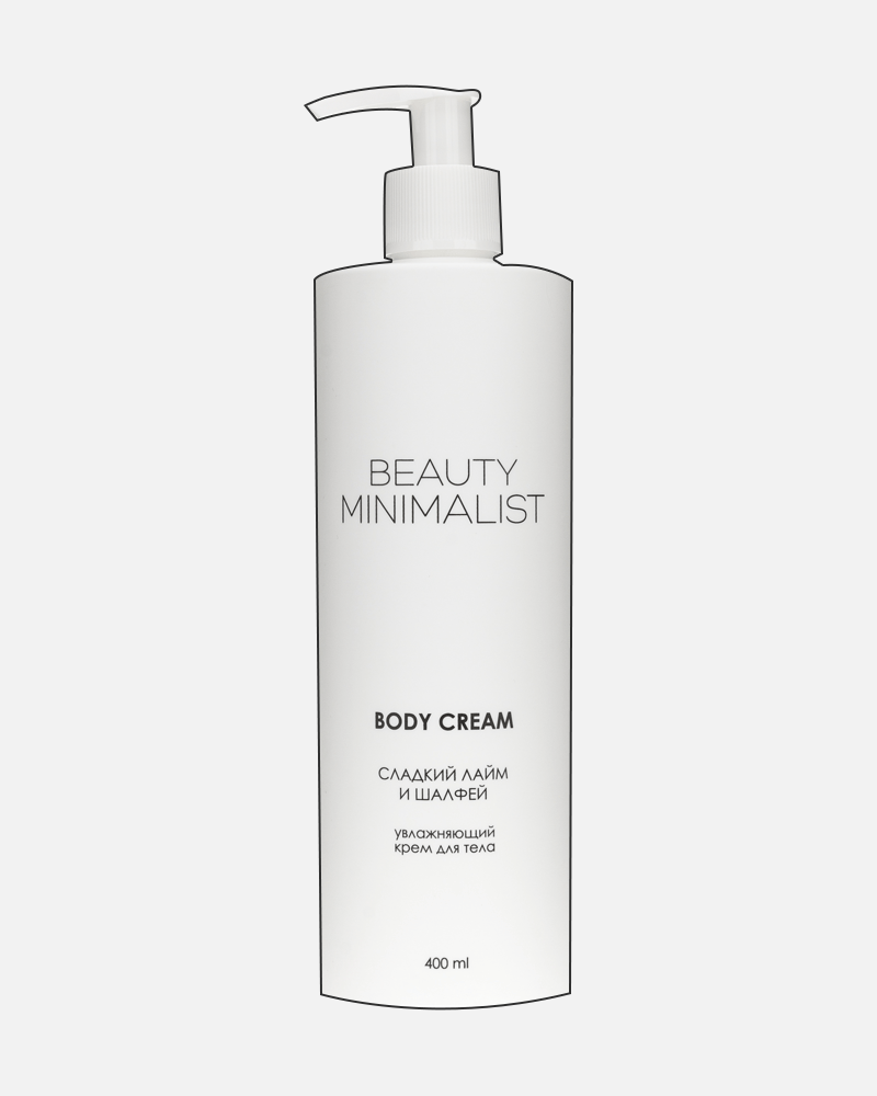 Проверенные кремы для тела, которые спасут кожу от шелушений (фото 4)