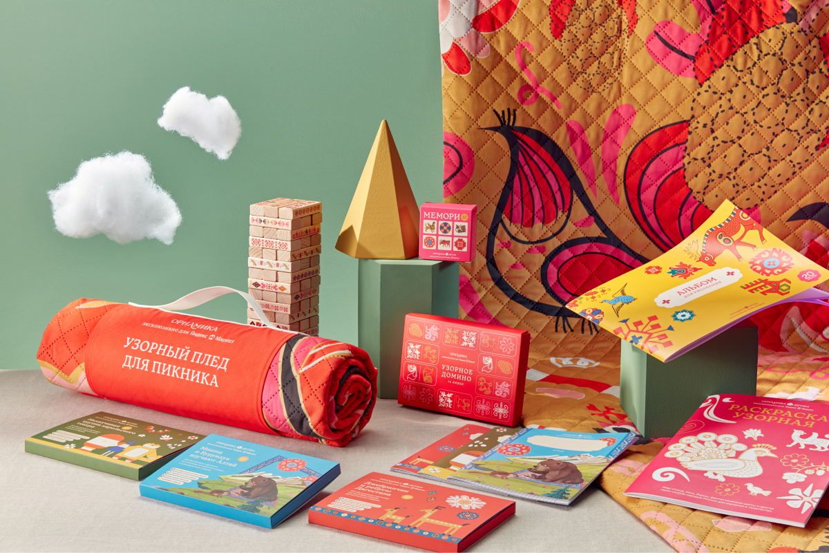 «Яндекс Маркет» и «Орнамика» выпустили коллекцию товаров для творчества и развития (фото 8)