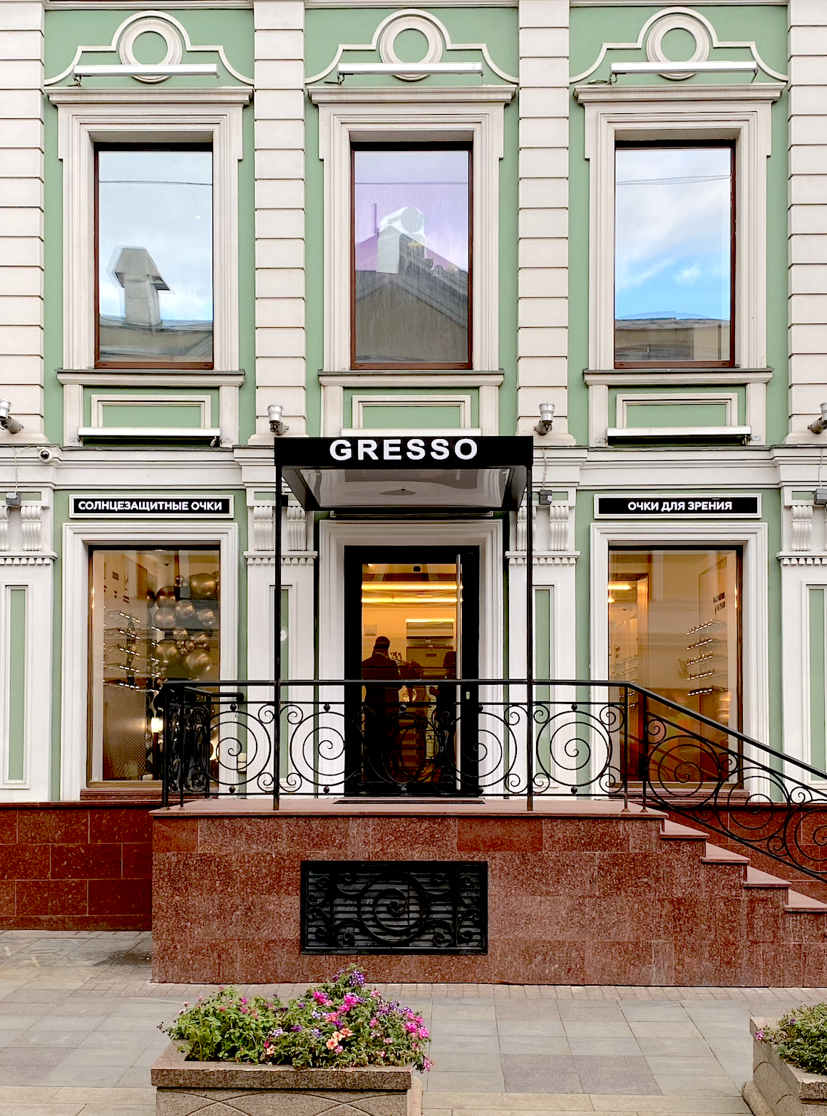 Gresso открывает флагманский магазин оптики в центре Москвы (фото 5)