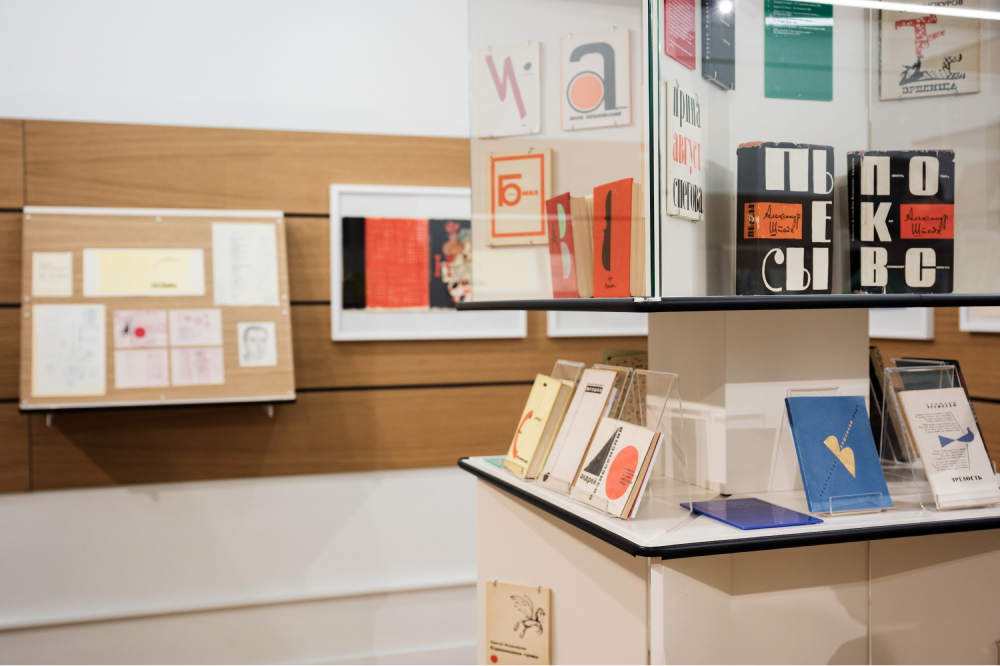 В Центре Вознесенского откроется выставка, посвященная искусству оттепели (фото 2)