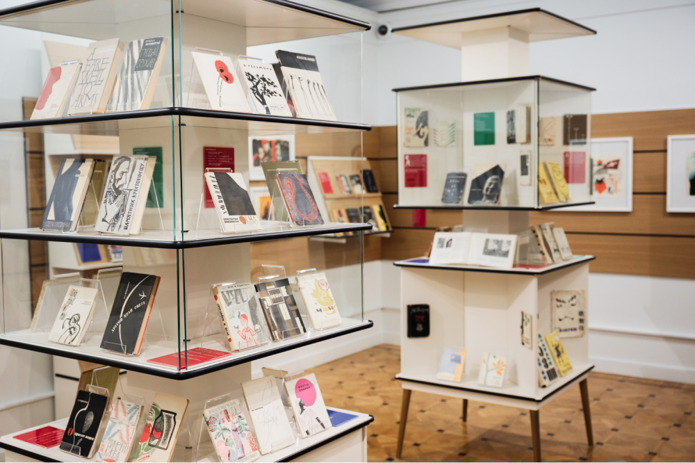 В Центре Вознесенского откроется выставка, посвященная искусству оттепели (фото 1)