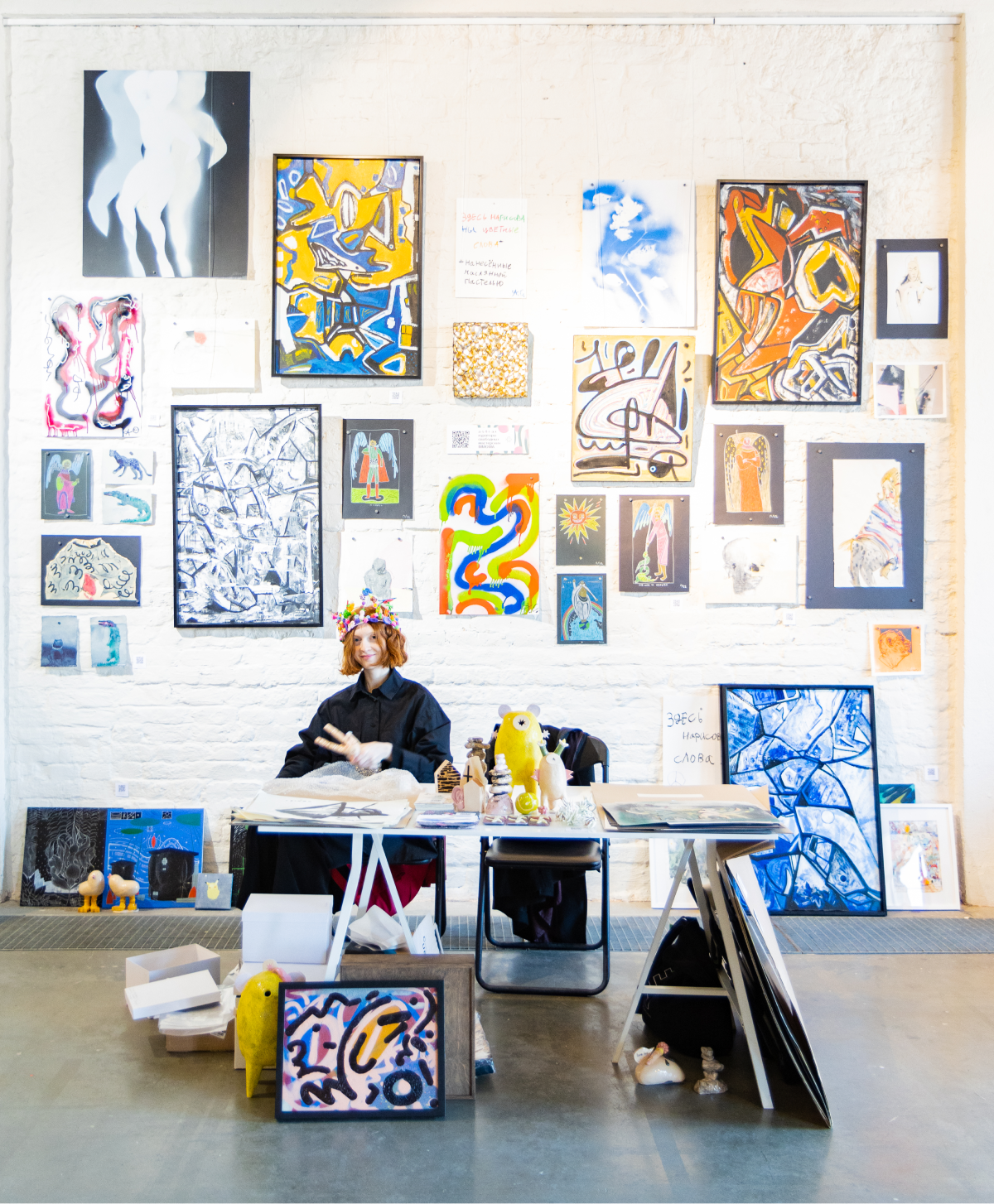 На «Винзаводе» пройдет осенний маркет современного искусства Win-Win (фото 2)