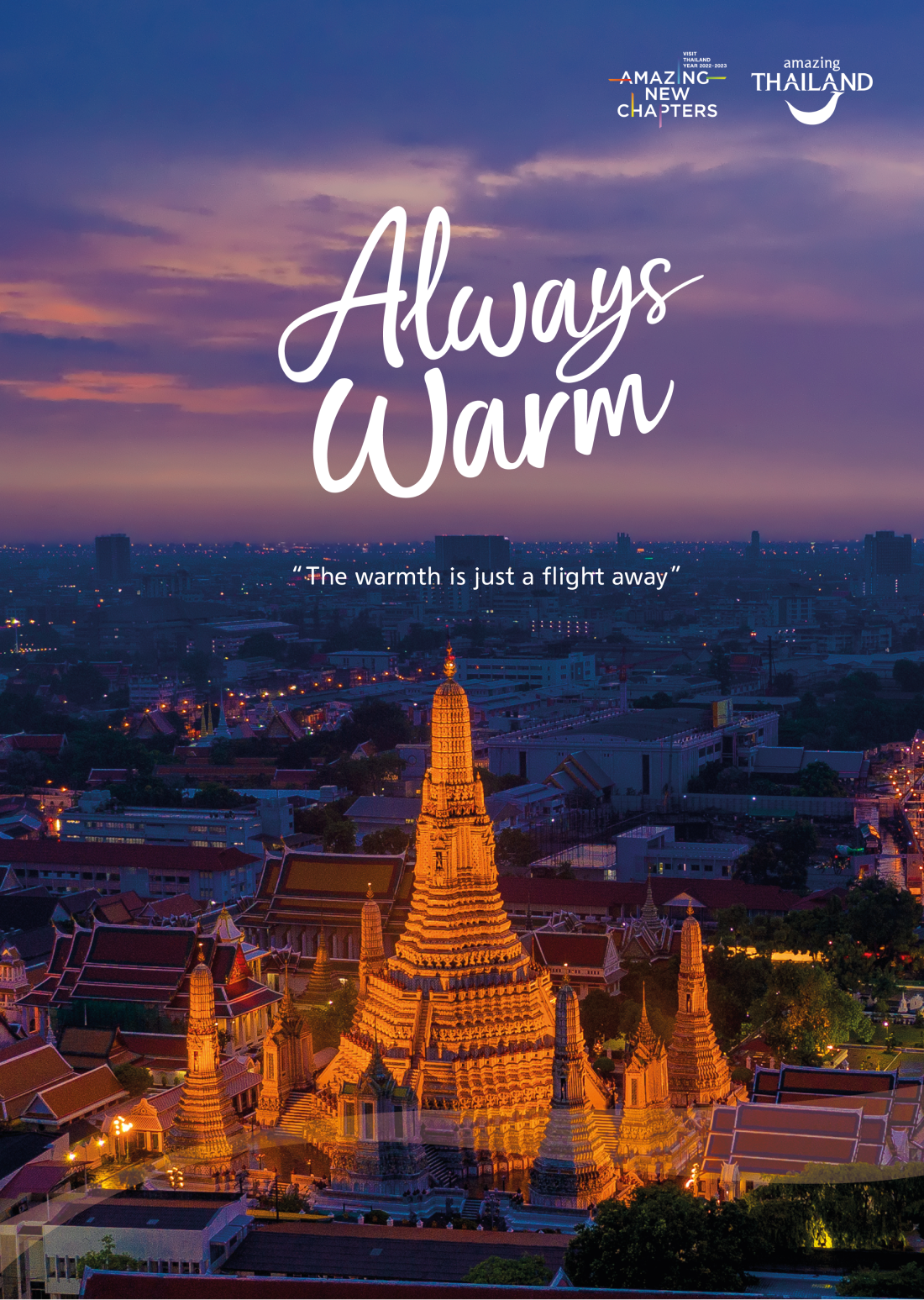 Туристическое управление Таиланда запускает маркетинговую кампанию «Таиланд: тепло всегда» (фото 2)