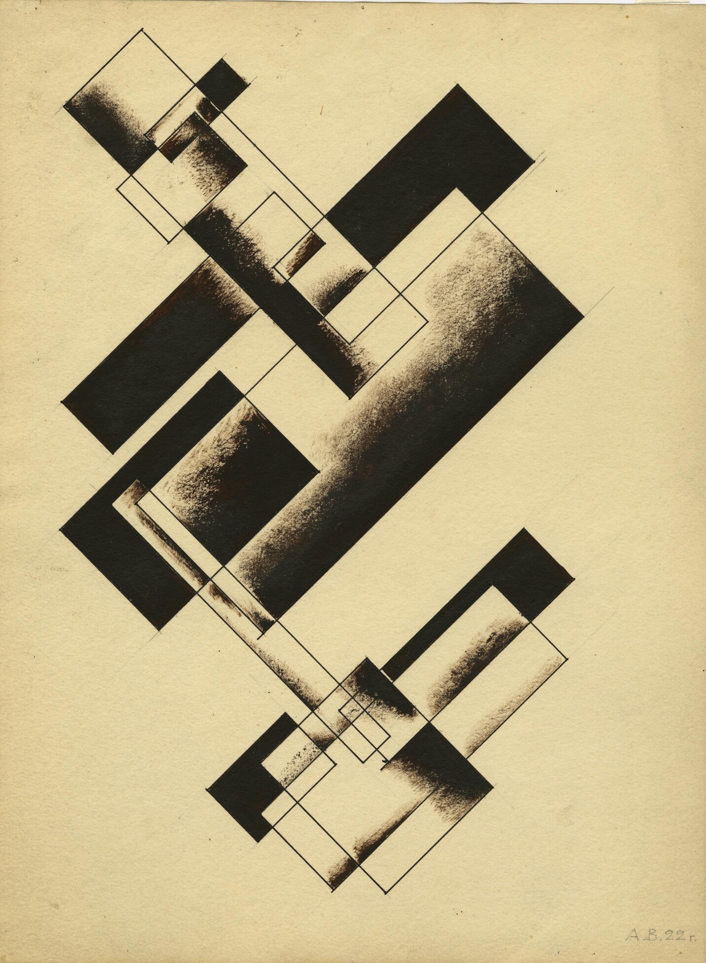 Кураторы — о выставке «1922. Конструктивизм. Начало» в центре «Зотов» (фото 6)