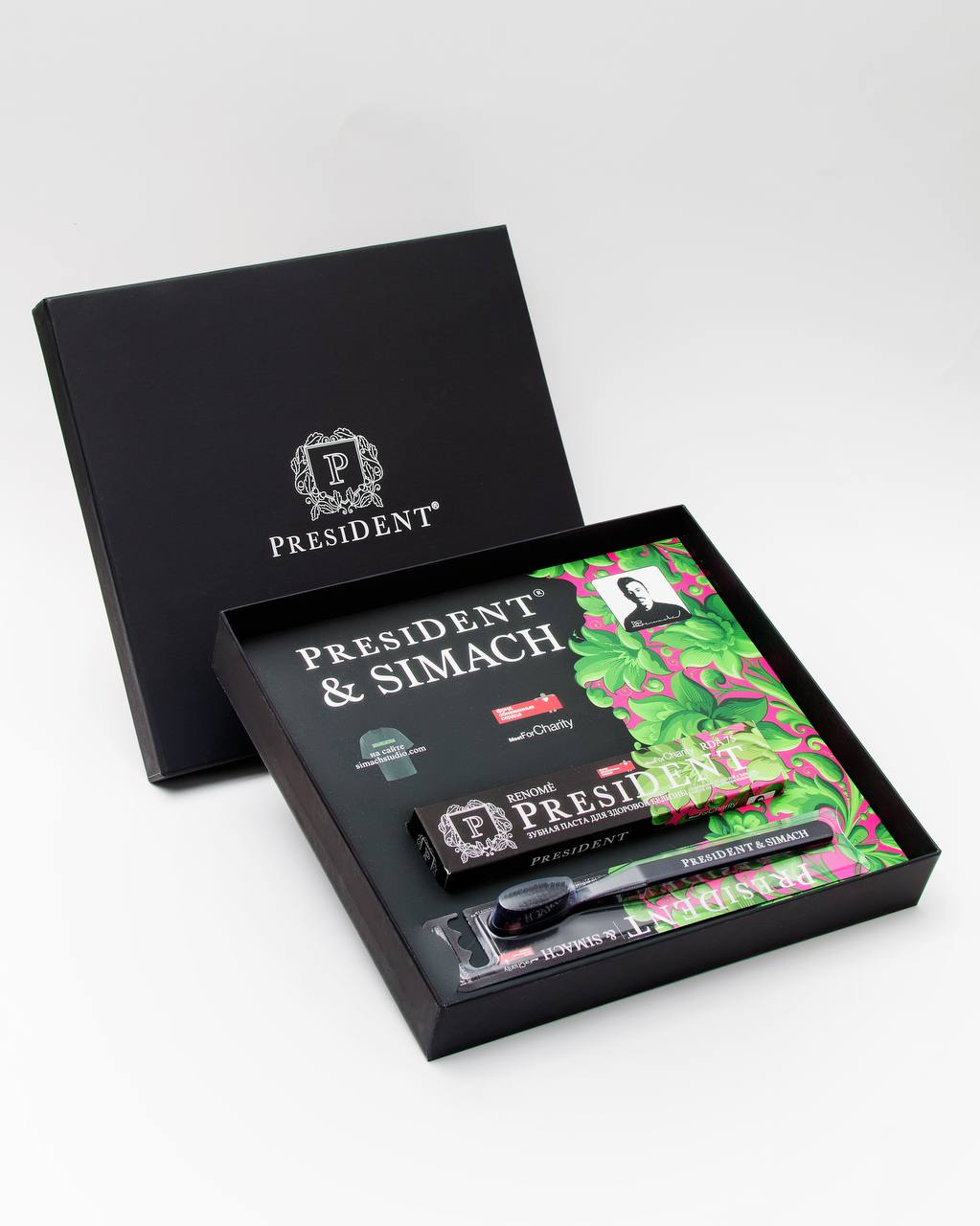 President и Денис Симачев запустили благотворительную акцию (фото 2)