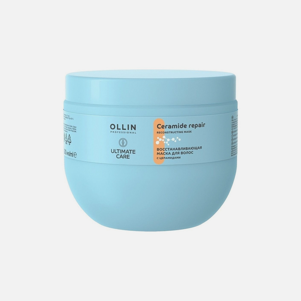 Шампуни и маски для зимнего ухода за волосами (фото 6)