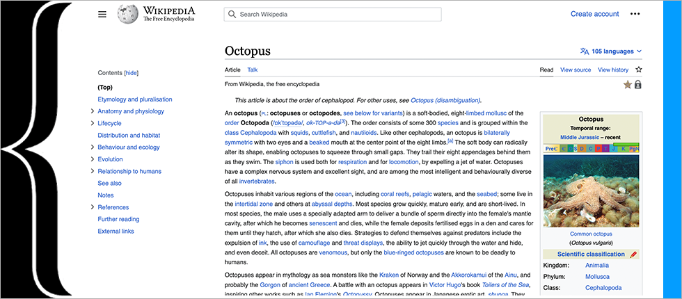 «Википедия» впервые более чем за десять лет провела редизайн (фото 1)