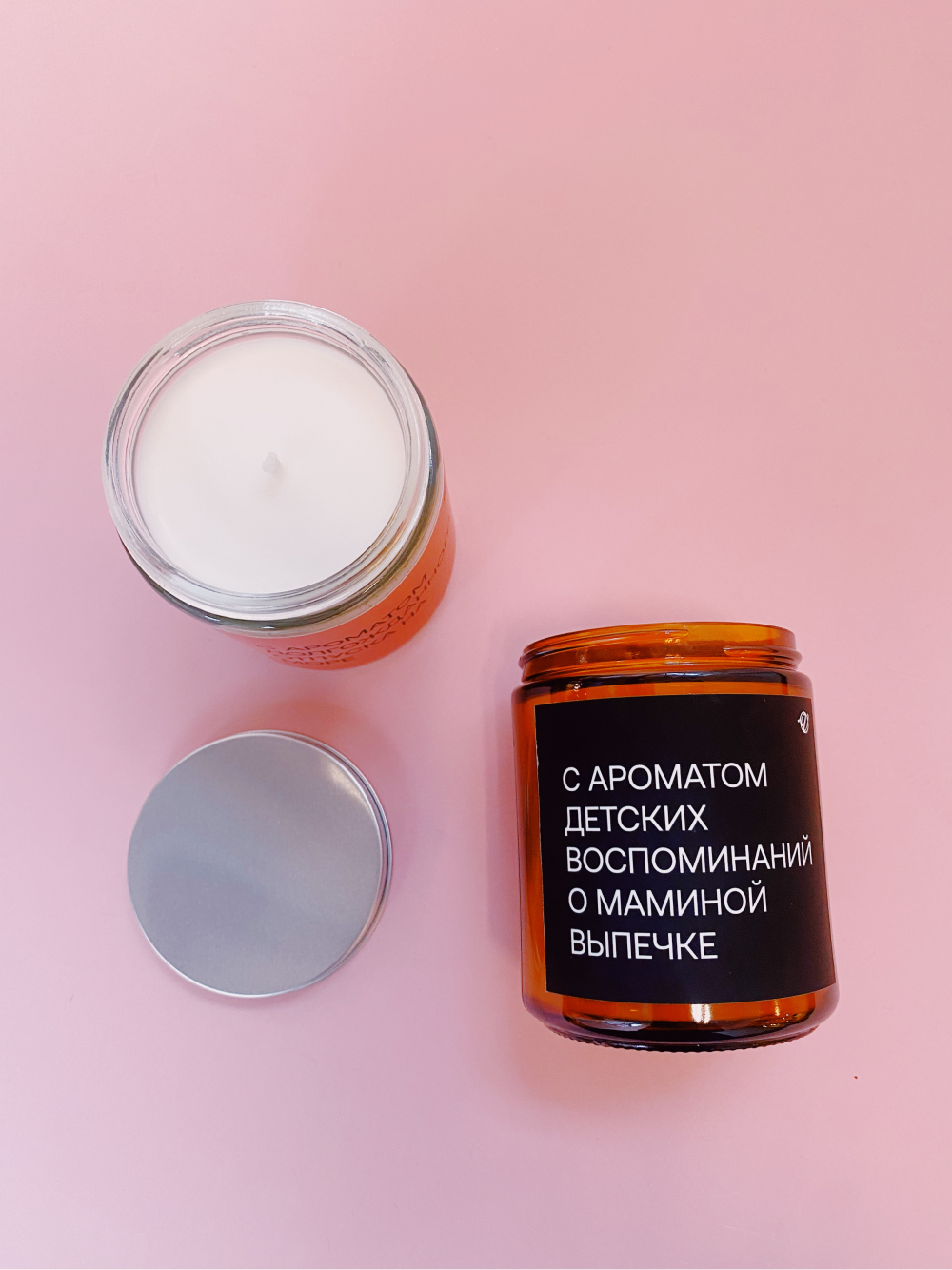 «Outlet Village Белая Дача» запускает проект вместе с фондом «Дальше» (фото 3)