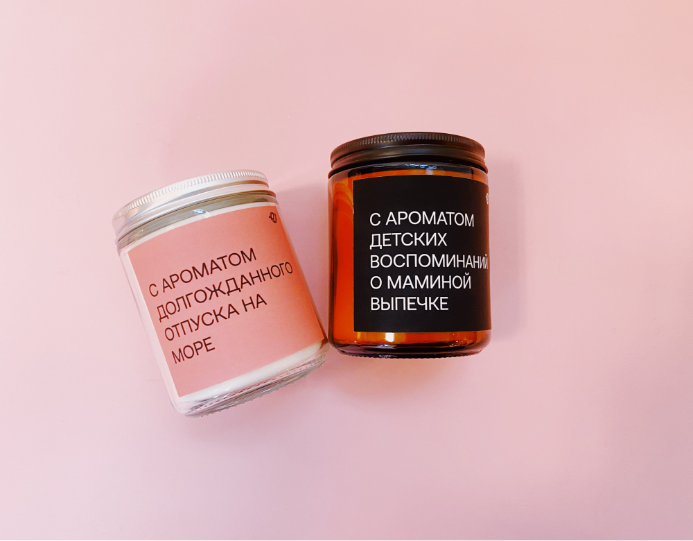 «Outlet Village Белая Дача» запускает проект вместе с фондом «Дальше» (фото 1)