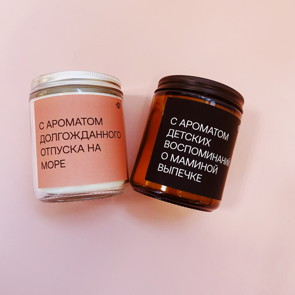 «Outlet Village Белая Дача» запускает проект вместе с фондом «Дальше» (фото 2)