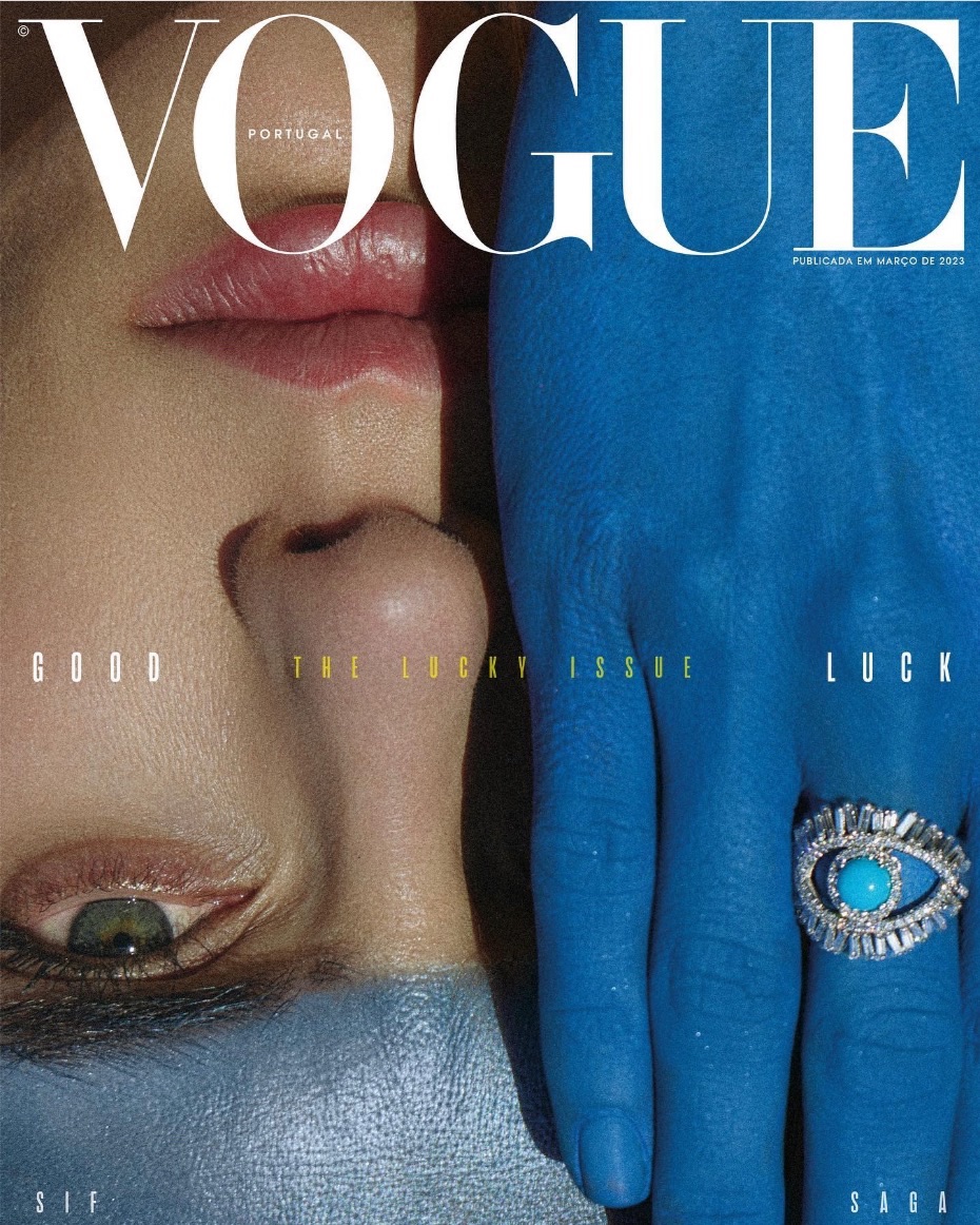 Фото дня: обложка португальского Vogue (фото 1)