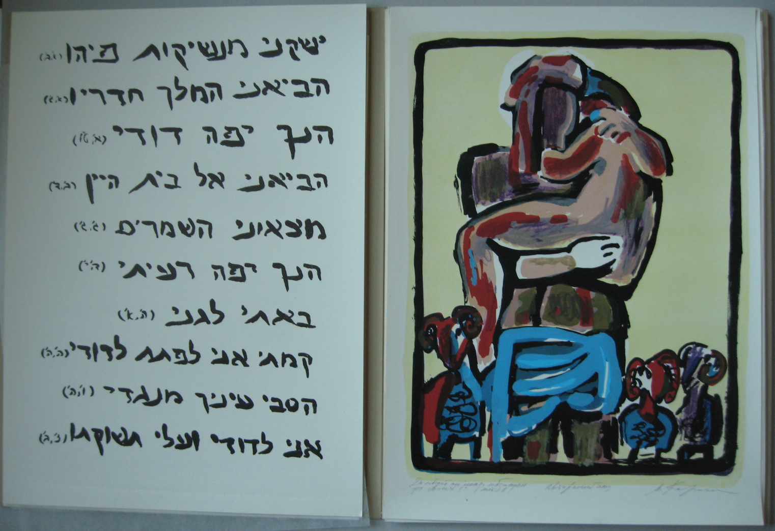 «Комната для всех», «Предел прочности», «Почему я человек»: куда идти и что смотреть в музеях в апреле (фото 8)